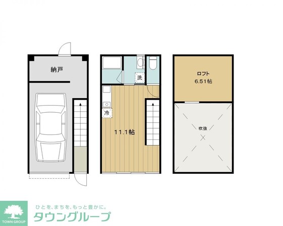 Garage Cabinの物件間取画像